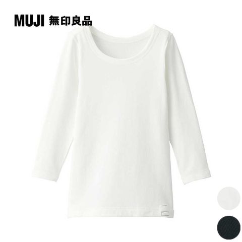 MUJI 無印良品 幼兒棉保暖圓領長袖T恤(共2色)