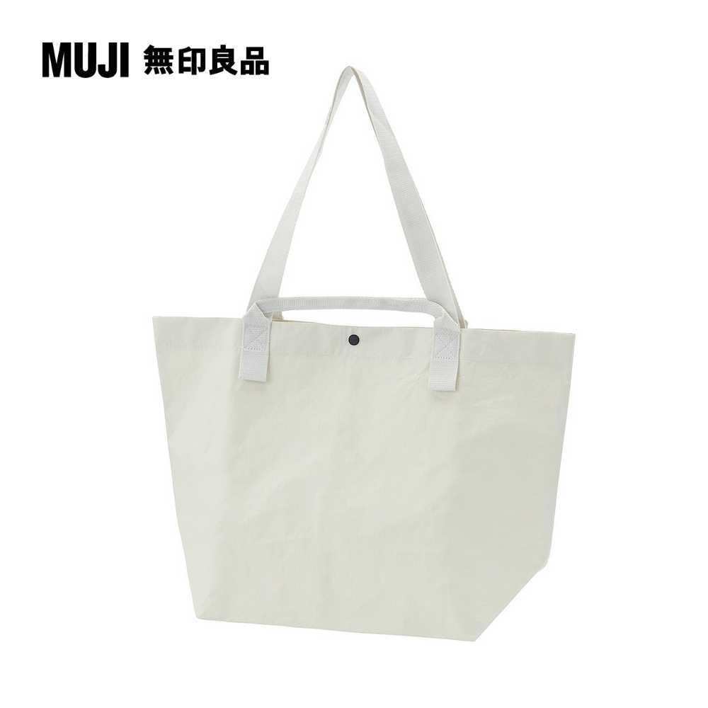 MUJI 無印良品 聚丙烯托特包/淺米.約53x36x19cm