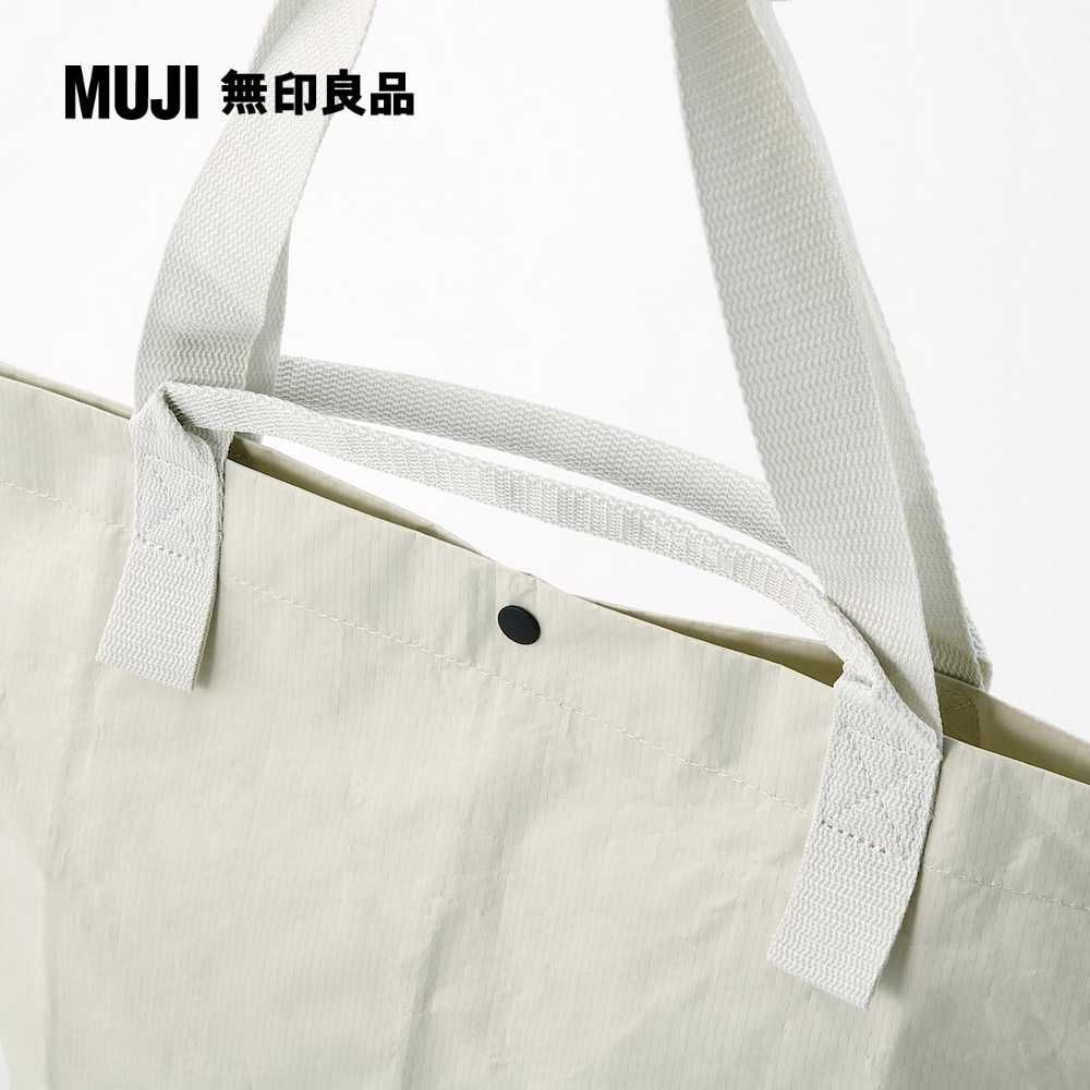 MUJI 無印良品 聚丙烯托特包/淺米.約53x36x19cm