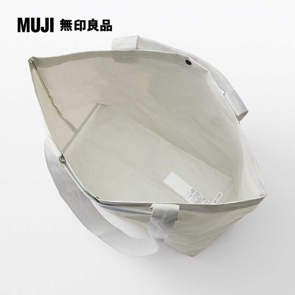 MUJI 無印良品 聚丙烯托特包/淺米.約53x36x19cm