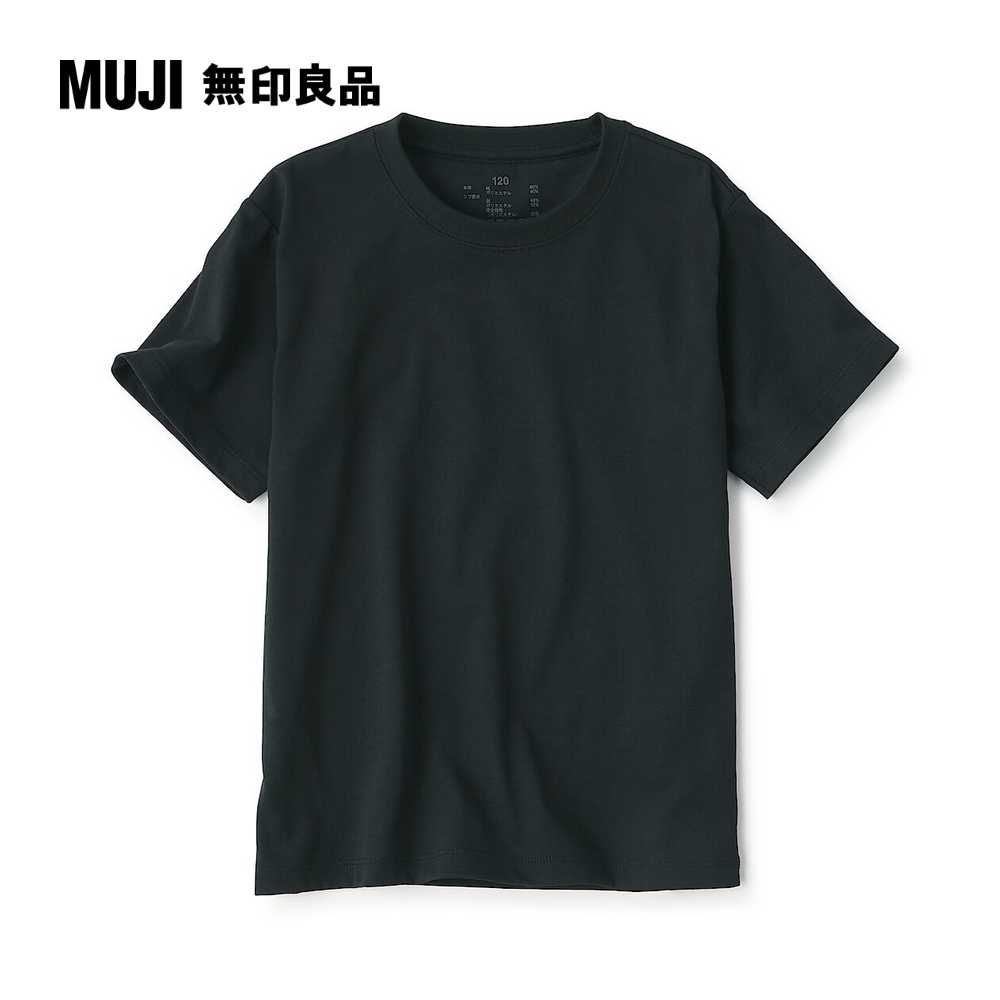 MUJI 無印良品 兒童棉混聚酯纖維圓領短袖T恤(共6色)