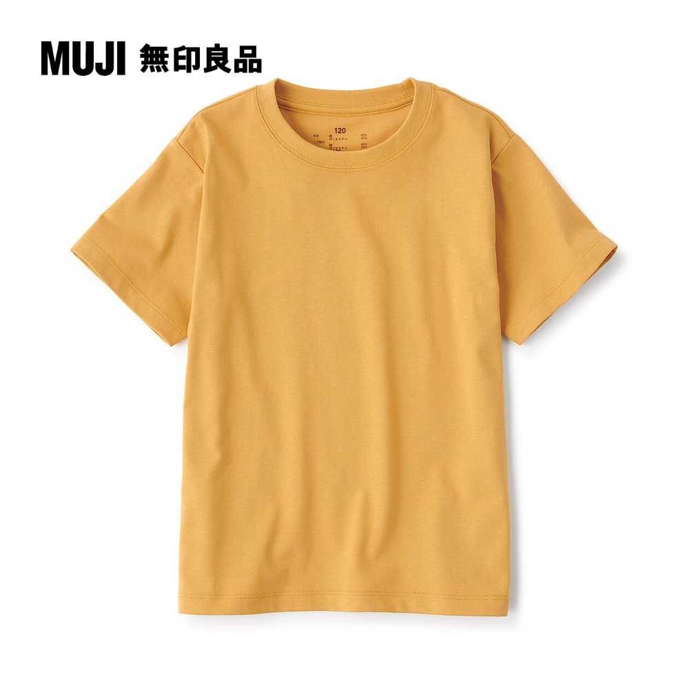 MUJI 無印良品 兒童棉混聚酯纖維圓領短袖T恤(共6色)