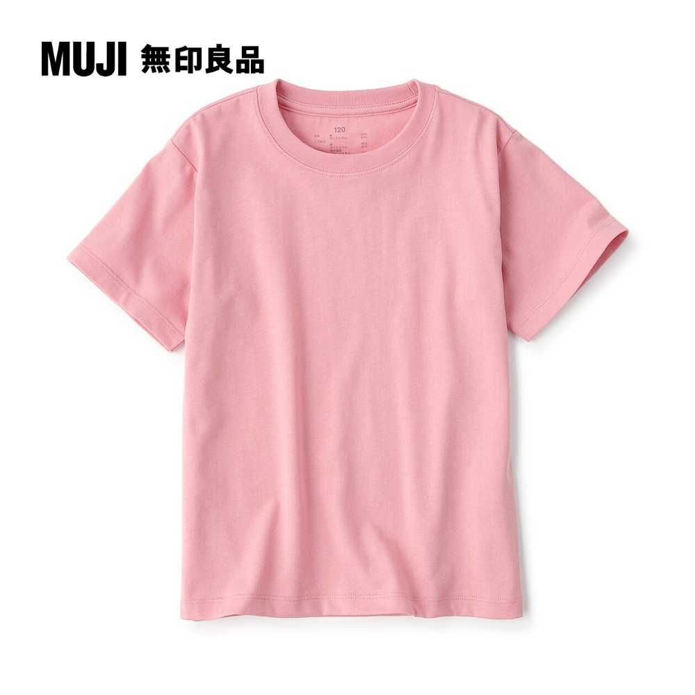 MUJI 無印良品 兒童棉混聚酯纖維圓領短袖T恤(共6色)