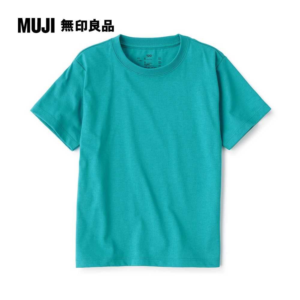 MUJI 無印良品 兒童棉混聚酯纖維圓領短袖T恤(共6色)