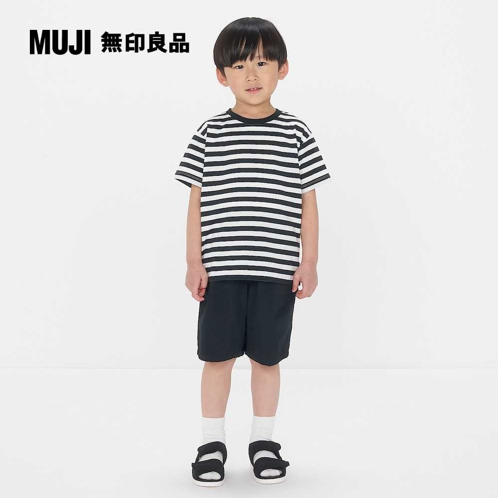 MUJI 無印良品