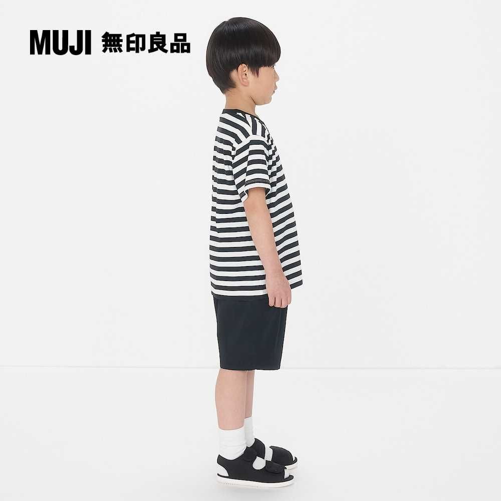 MUJI 無印良品