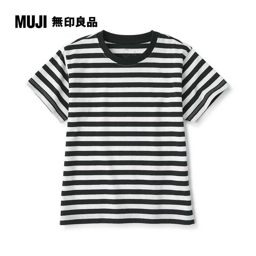 MUJI 無印良品 兒童棉混聚酯纖維圓領短袖T恤(共9色)