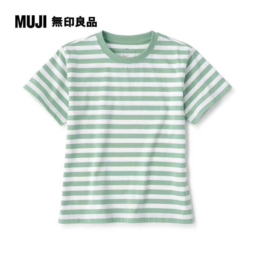 MUJI 無印良品 兒童棉混聚酯纖維圓領短袖T恤(共9色)