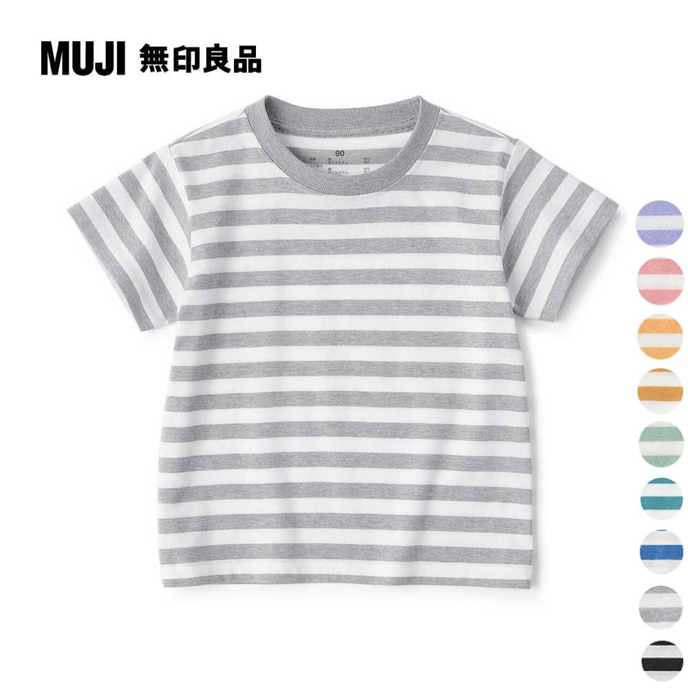 MUJI 無印良品 幼兒棉混聚酯纖維容易穿脫圓領短袖T恤(共9色)