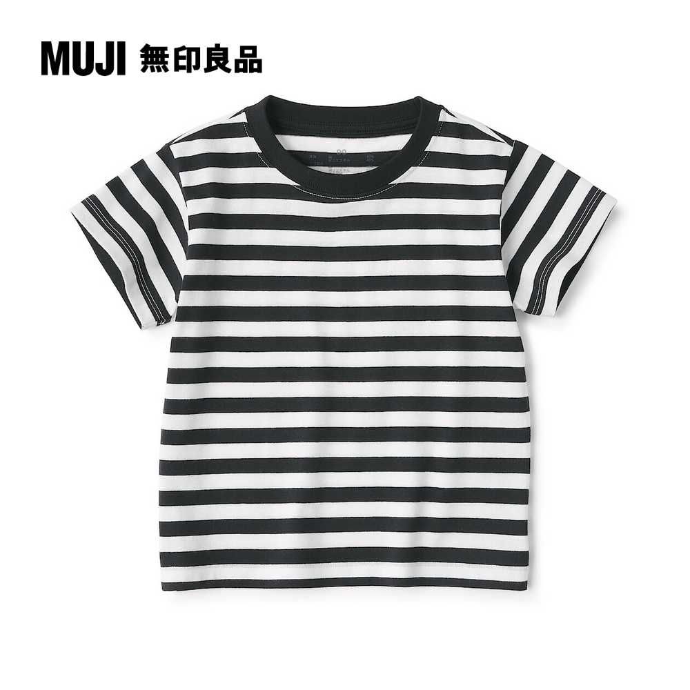 MUJI 無印良品 幼兒棉混聚酯纖維容易穿脫圓領短袖T恤(共9色)