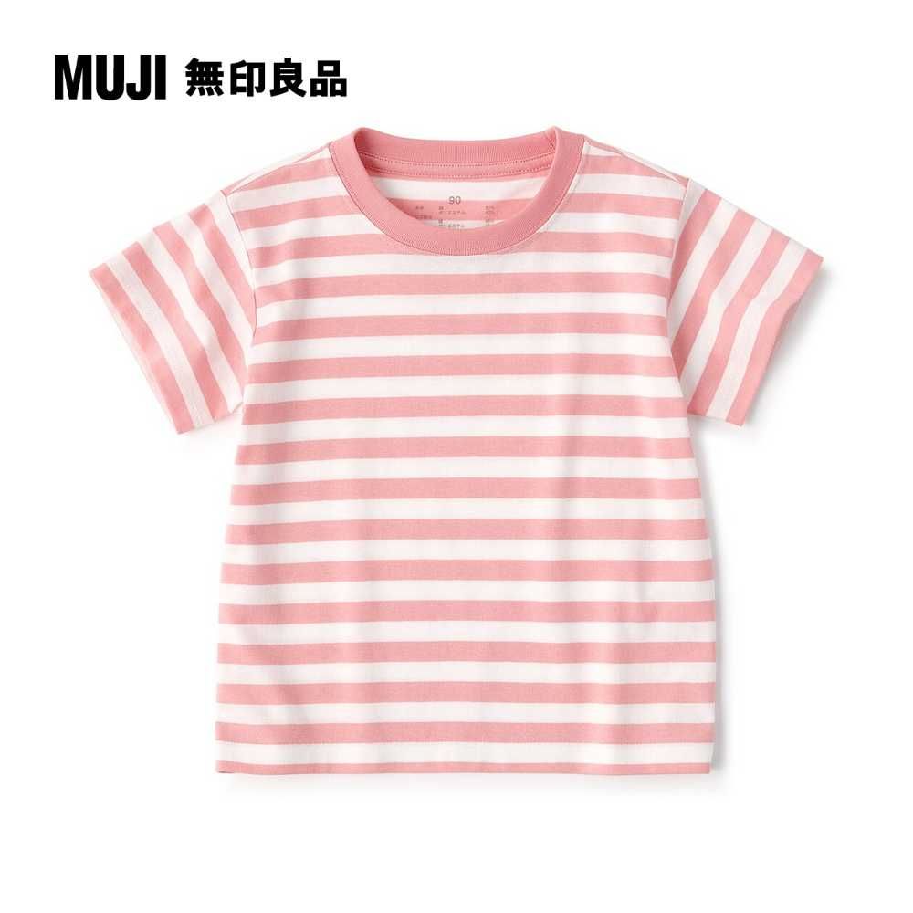 MUJI 無印良品 幼兒棉混聚酯纖維容易穿脫圓領短袖T恤(共9色)