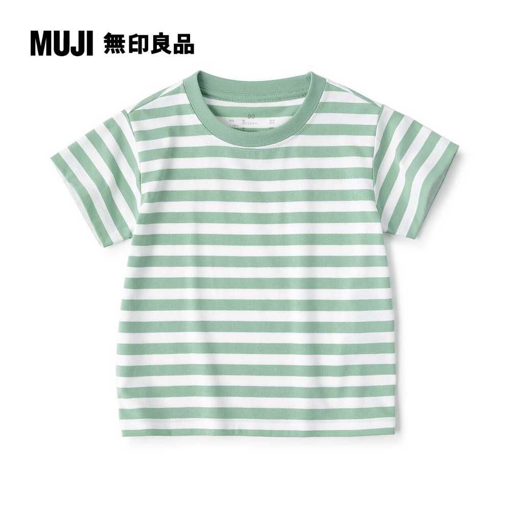 MUJI 無印良品 幼兒棉混聚酯纖維容易穿脫圓領短袖T恤(共9色)