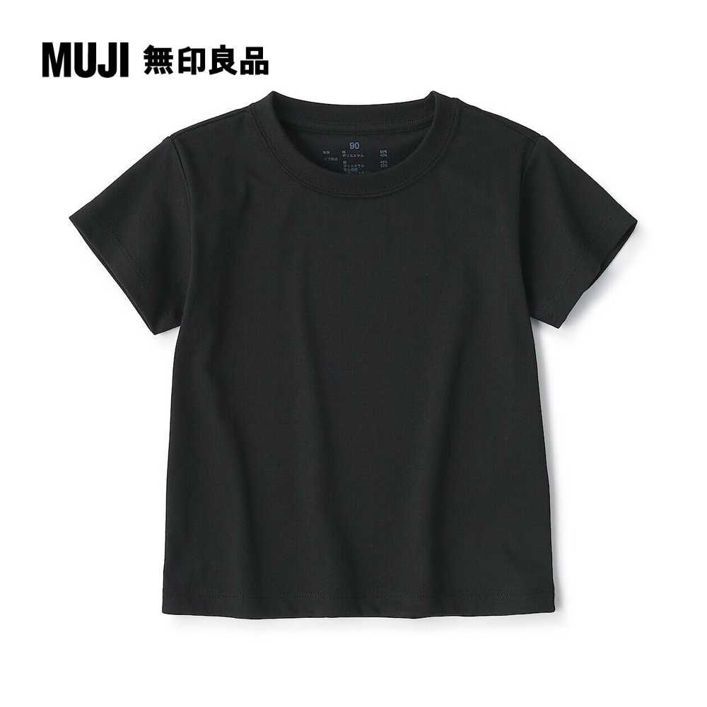 MUJI 無印良品 幼兒棉混聚酯纖維容易穿脫圓領短袖T恤(共5色)