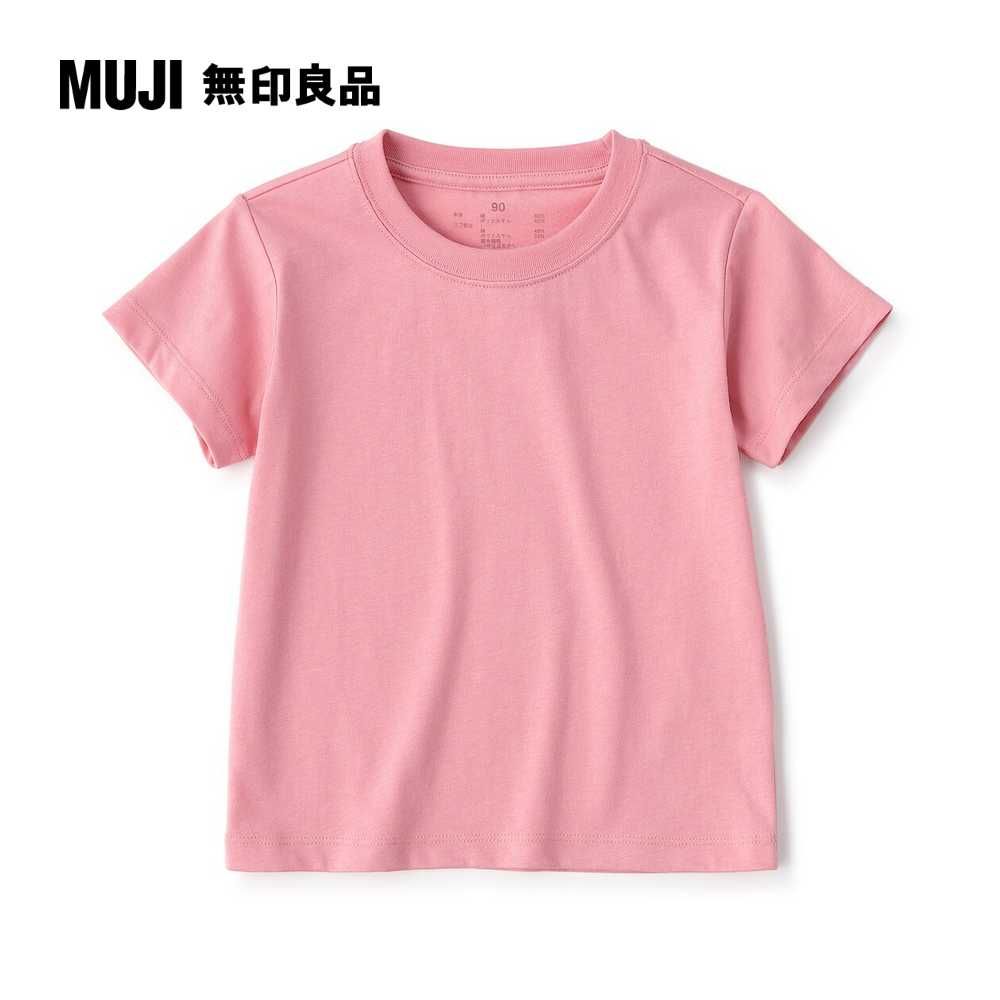 MUJI 無印良品 幼兒棉混聚酯纖維容易穿脫圓領短袖T恤(共5色)