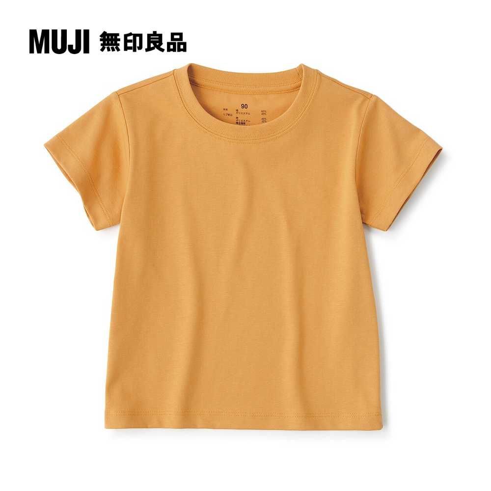 MUJI 無印良品 幼兒棉混聚酯纖維容易穿脫圓領短袖T恤(共5色)