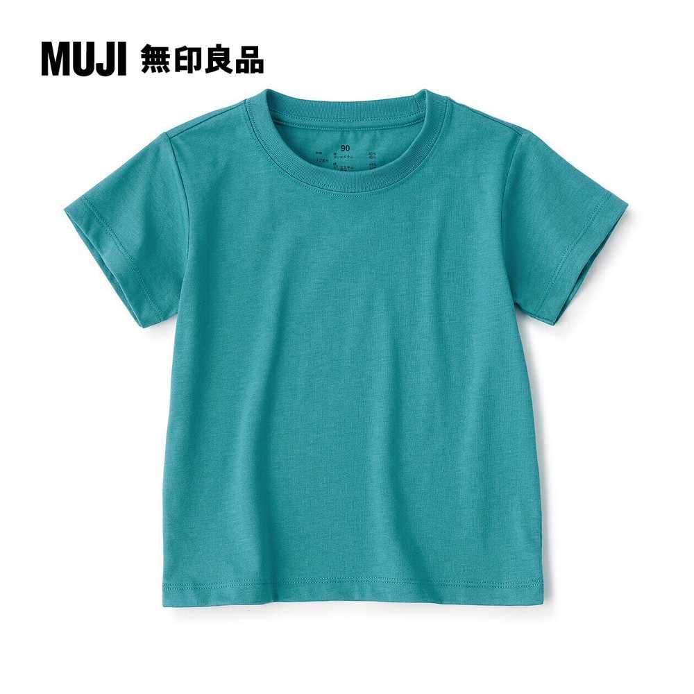 MUJI 無印良品 幼兒棉混聚酯纖維容易穿脫圓領短袖T恤(共5色)