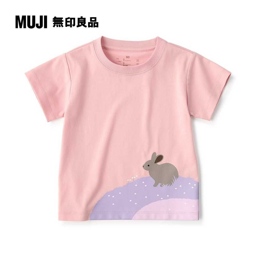 MUJI 無印良品 幼兒棉混聚酯纖維容易穿脫印花短袖T恤(共9色)