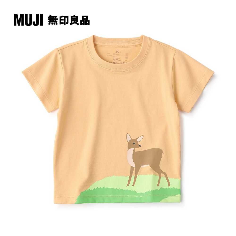 MUJI 無印良品 幼兒棉混聚酯纖維容易穿脫印花短袖T恤(共9色)