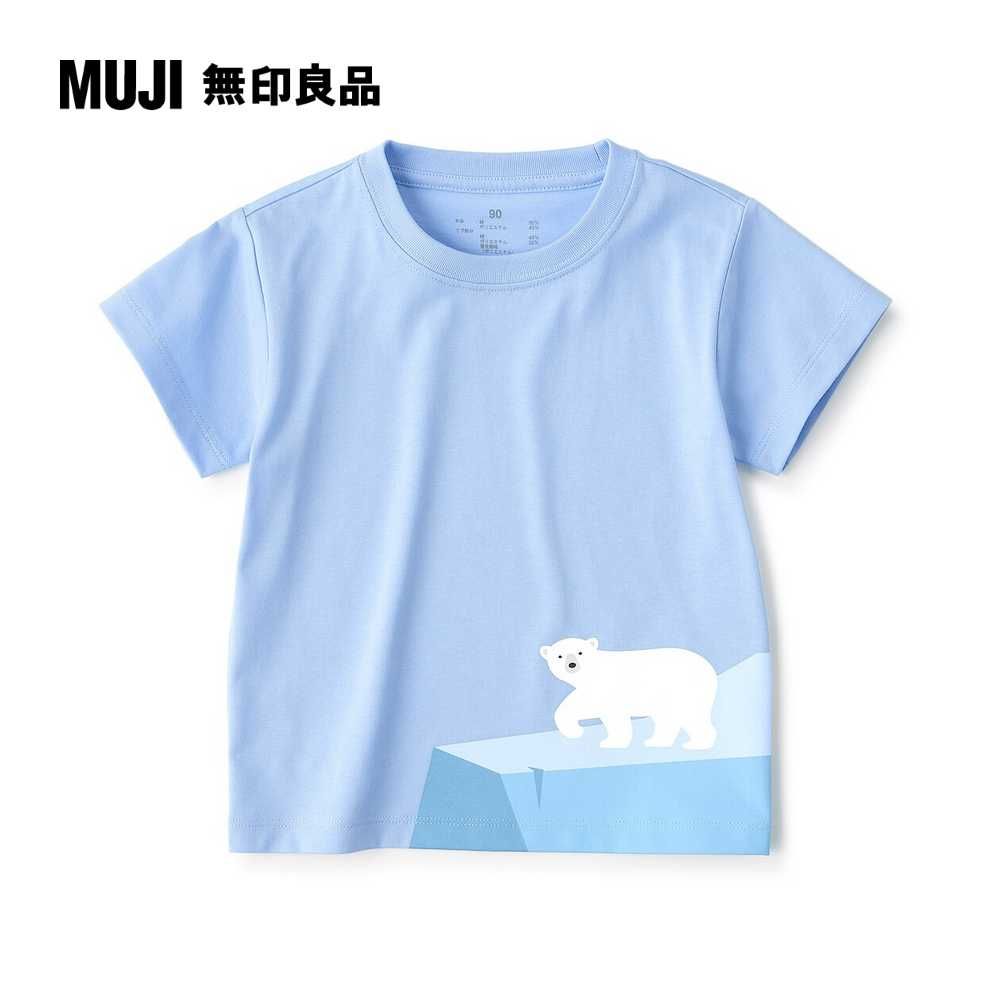 MUJI 無印良品 幼兒棉混聚酯纖維容易穿脫印花短袖T恤(共9色)