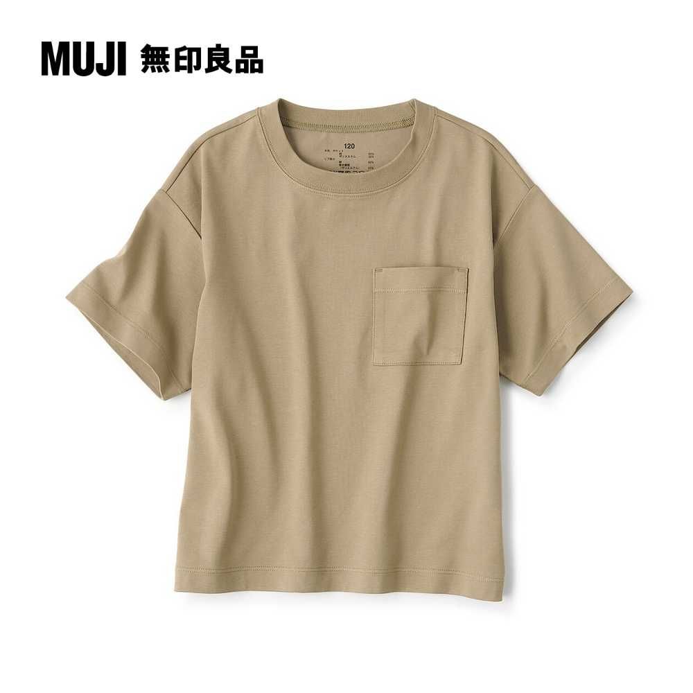 MUJI 無印良品 兒童棉混聚酯纖維涼感寬版短袖恤(共11色)