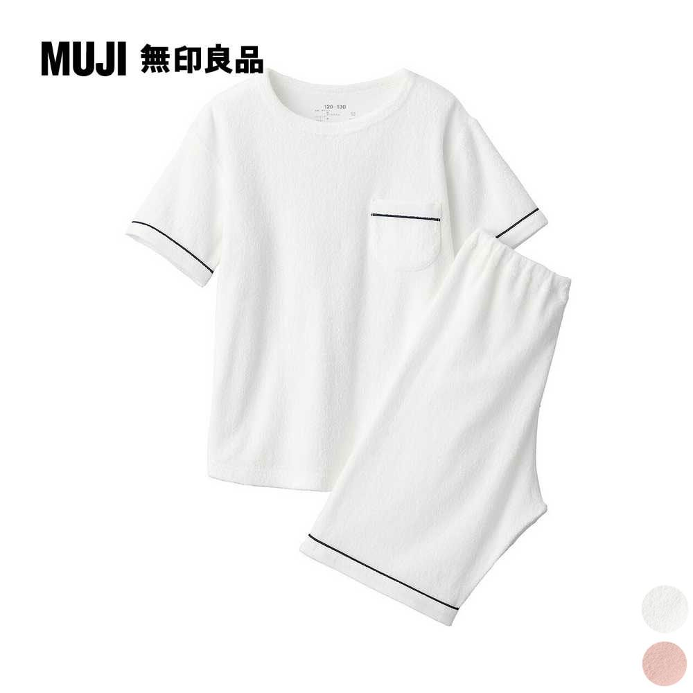 MUJI 無印良品 兒童棉混雙面圈絨毛巾布短袖家居睡衣(共2色)