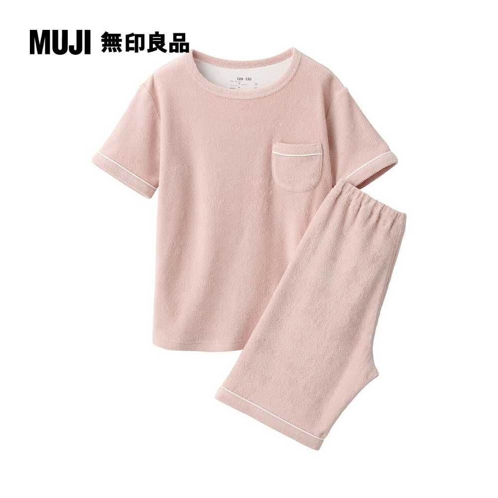 MUJI 無印良品 兒童棉混雙面圈絨毛巾布短袖家居睡衣(共2色)