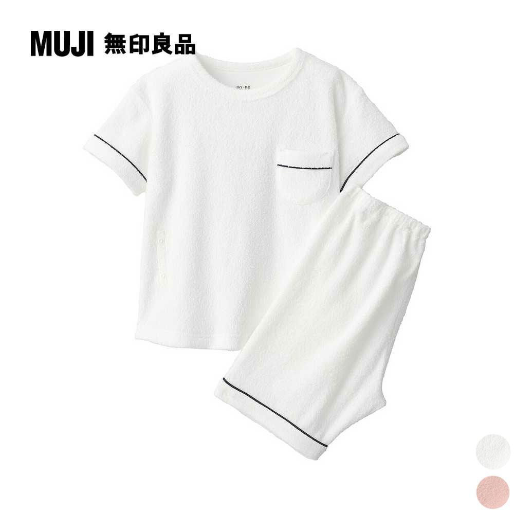 MUJI 無印良品 幼兒棉混雙面圈絨毛巾布短袖家居睡衣(共2色)