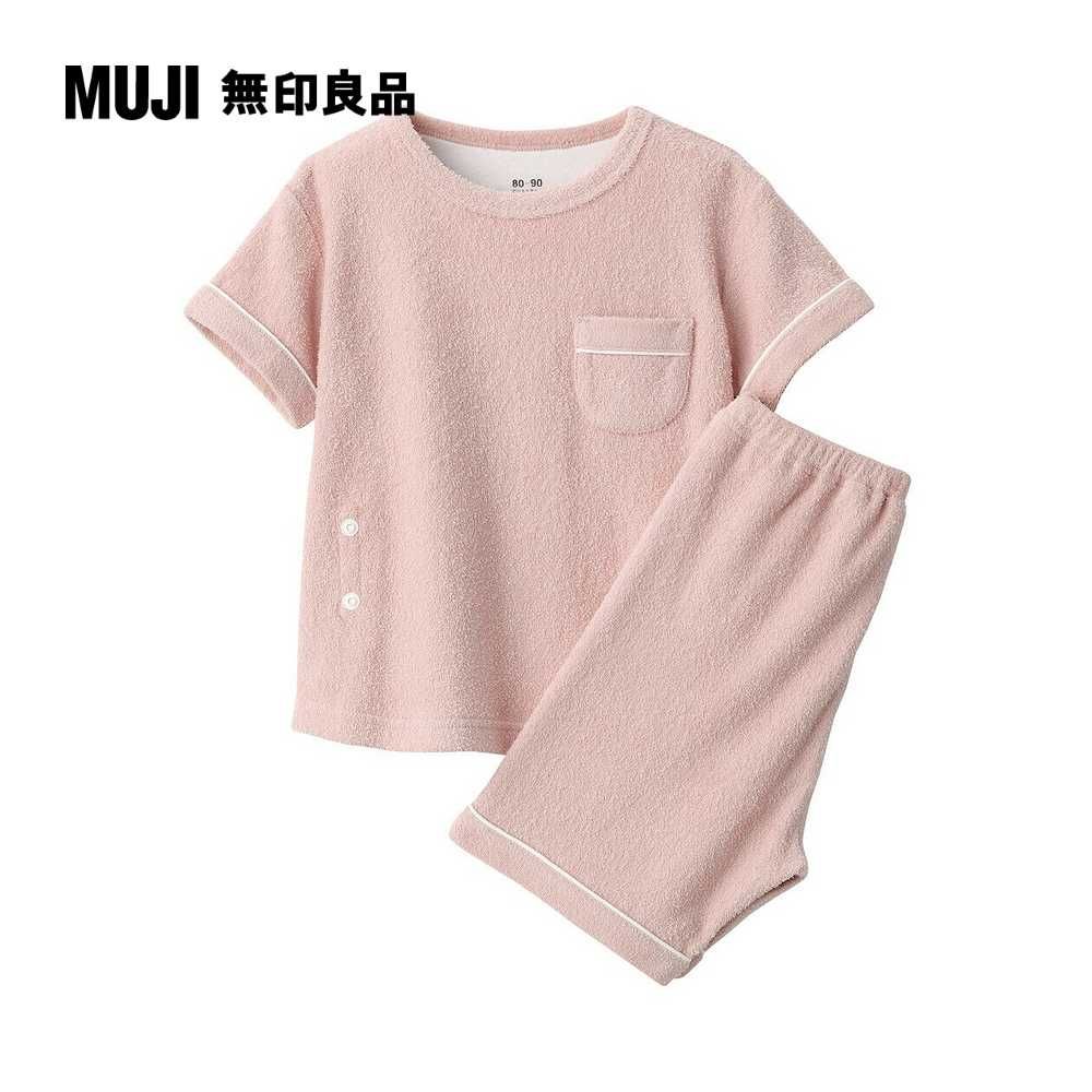 MUJI 無印良品 幼兒棉混雙面圈絨毛巾布短袖家居睡衣(共2色)