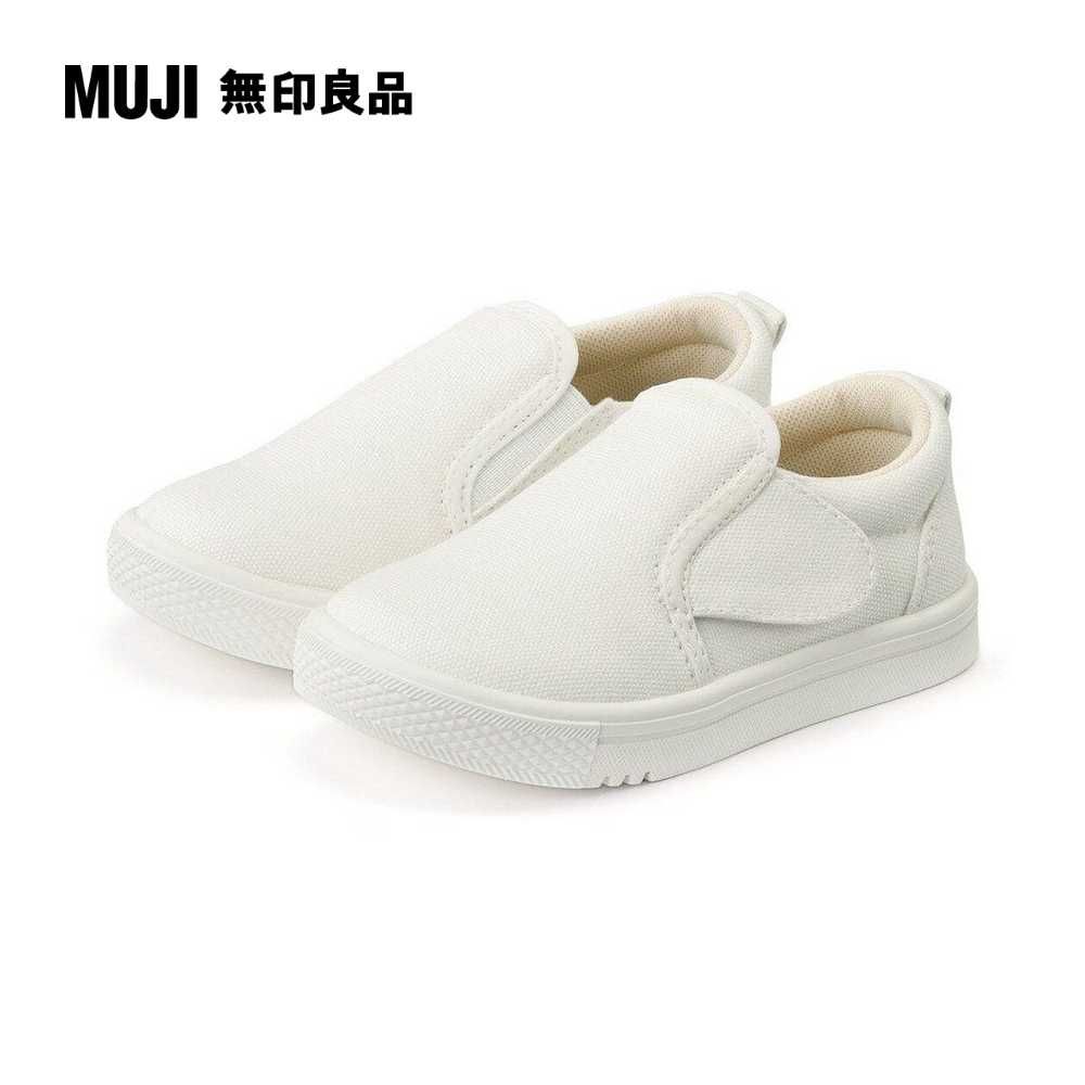 MUJI 無印良品 幼兒輕量撥水加工基本便鞋