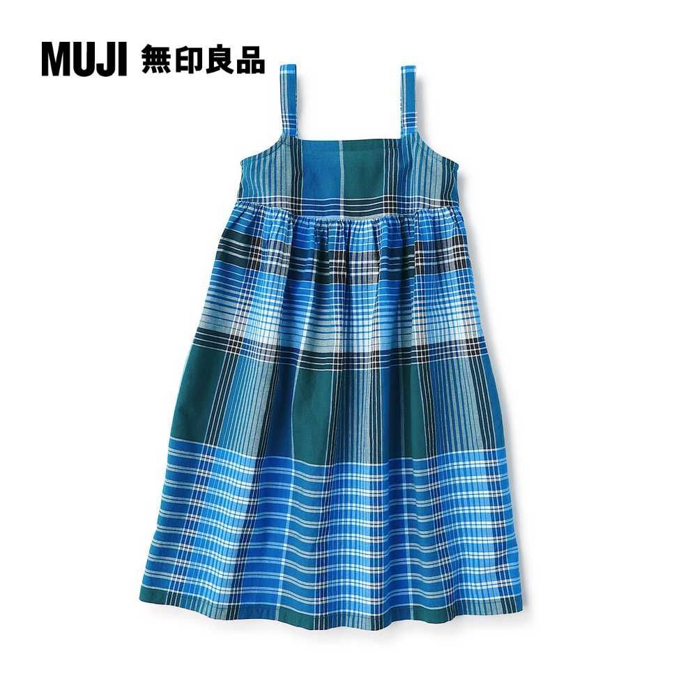 MUJI 無印良品 兒童有機棉馬杜拉斯格紋細肩帶洋裝