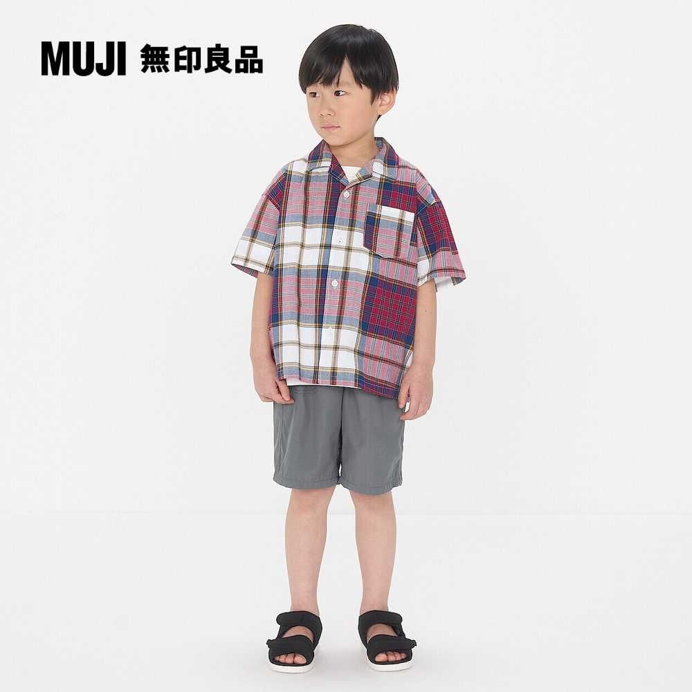 MUJI 無印良品