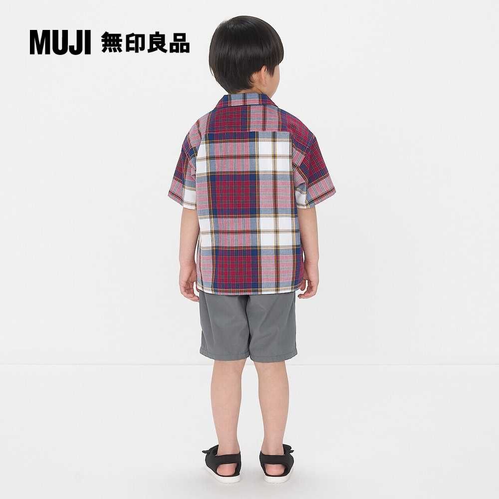 MUJI 無印良品