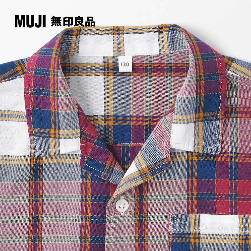 MUJI 無印良品120