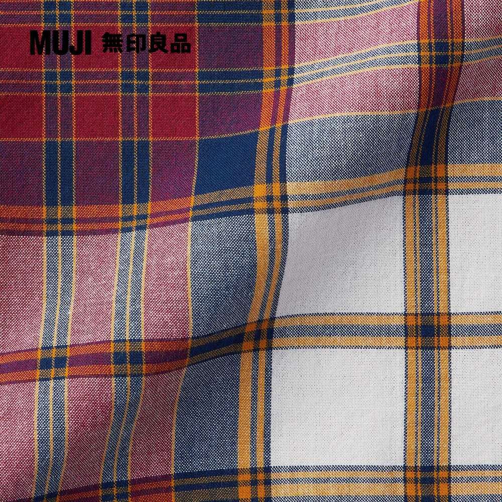 MUJI 無印良品