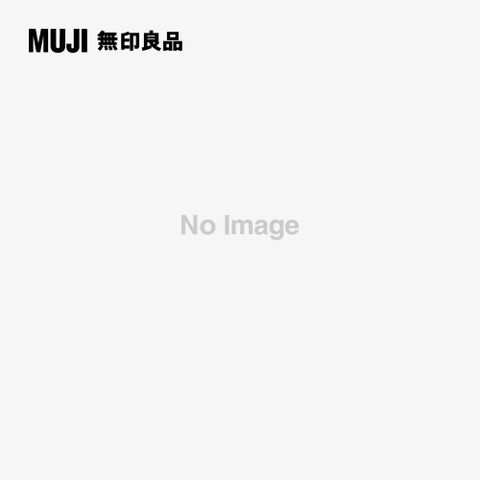 MUJI 無印良品 兒童彈性丹寧感合身褲