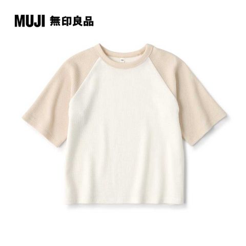 MUJI 無印良品 兒童五分袖T恤