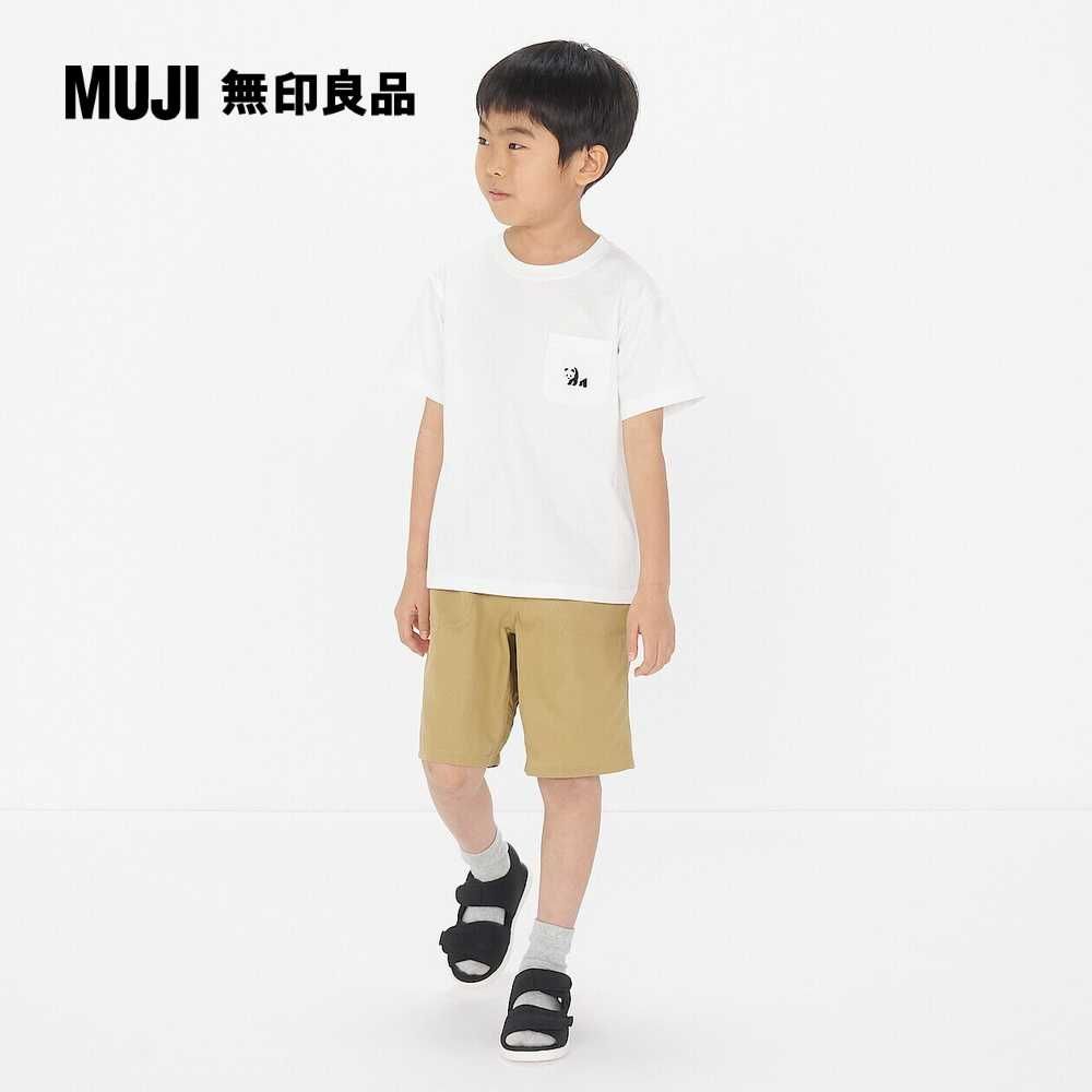 MUJI 無印良品 兒童刺繡口袋短袖T恤