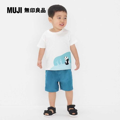 幼兒容易穿脫印花短袖T恤