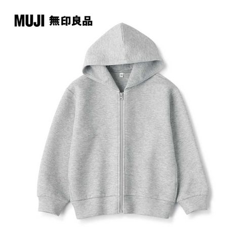 MUJI 無印良品 兒童二重織裏毛拉鍊連帽外套