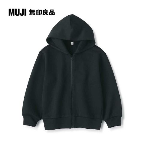 兒童二重織裏毛拉鍊連帽外套