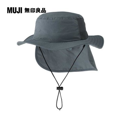 兒童有簷遮陽帽