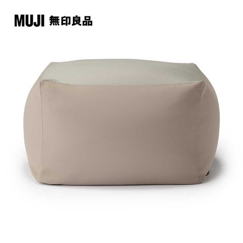 MUJI 無印良品 懶骨頭椅套/聚酯纖維平織米灰