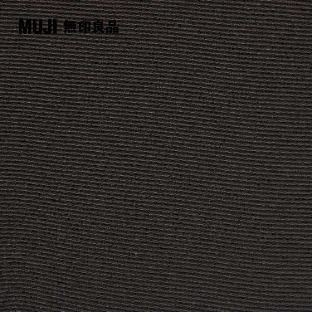 MUJI 無印良品 懶骨頭椅套/聚酯纖維平織棕色