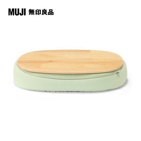 膝上桌/艾草綠
