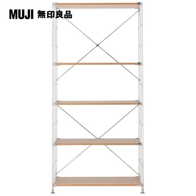 MUJI 無印良品 SUS橡木層架組/寬/大(大型家具配送)