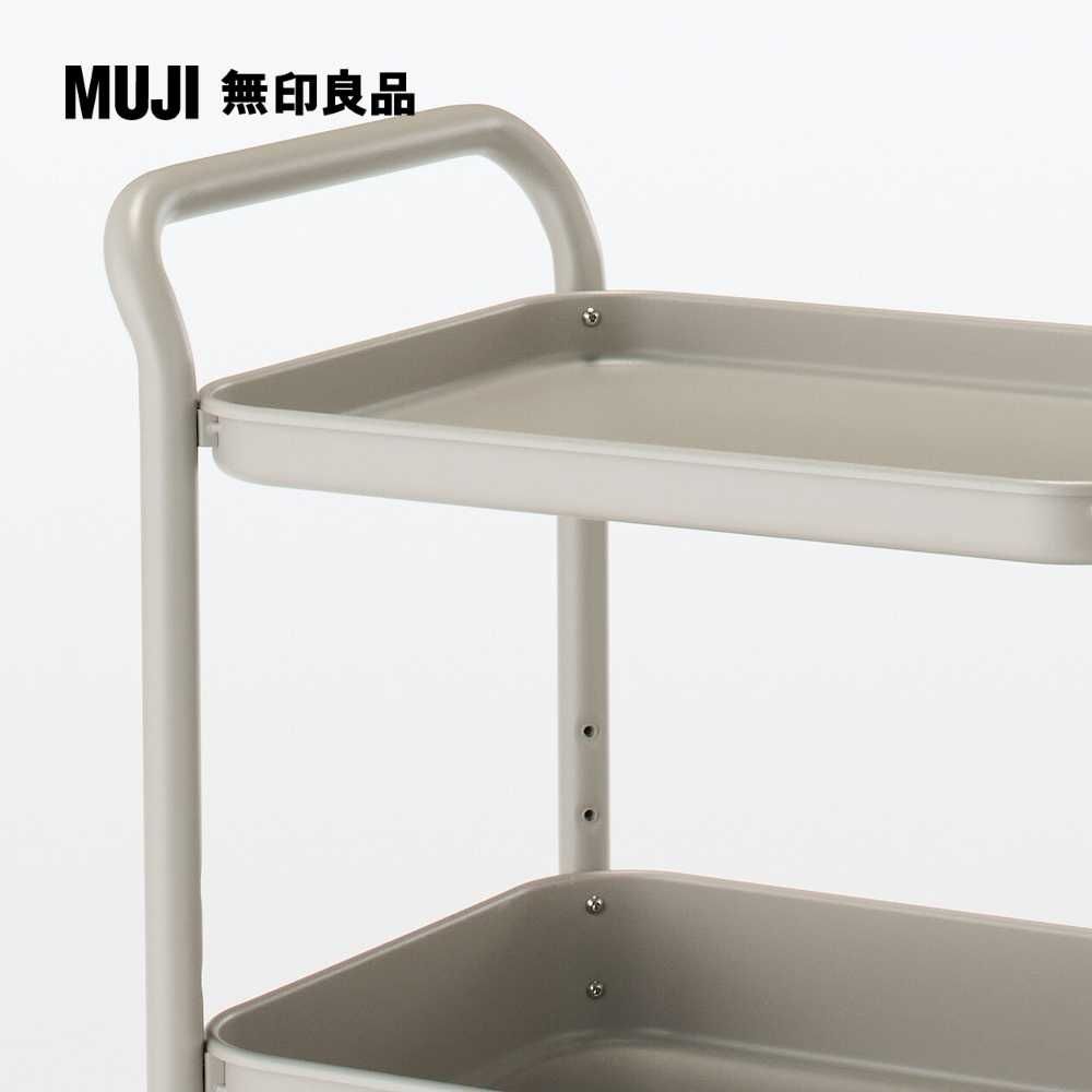 MUJI 無印良品 鋼製推車/暖灰