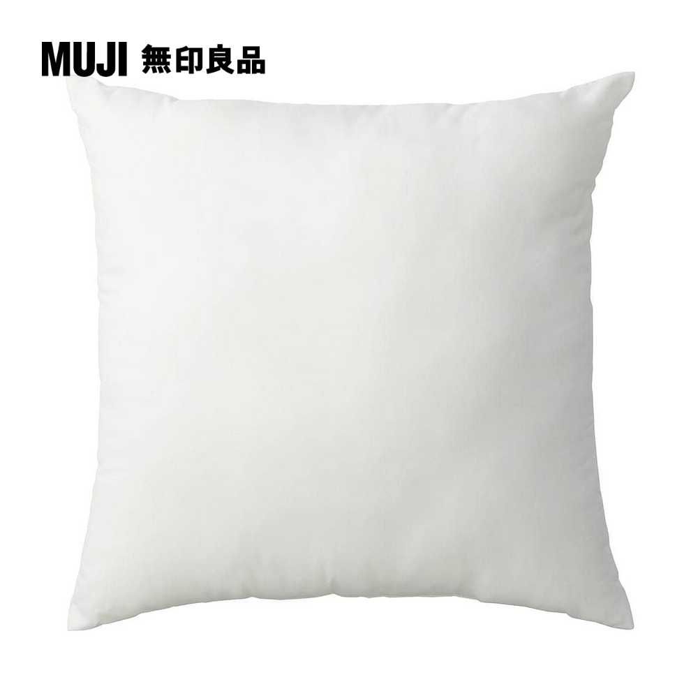 MUJI 無印良品 聚酯纖維可水洗抱枕(43x43cm)+牛津布抱枕套(暗藍)