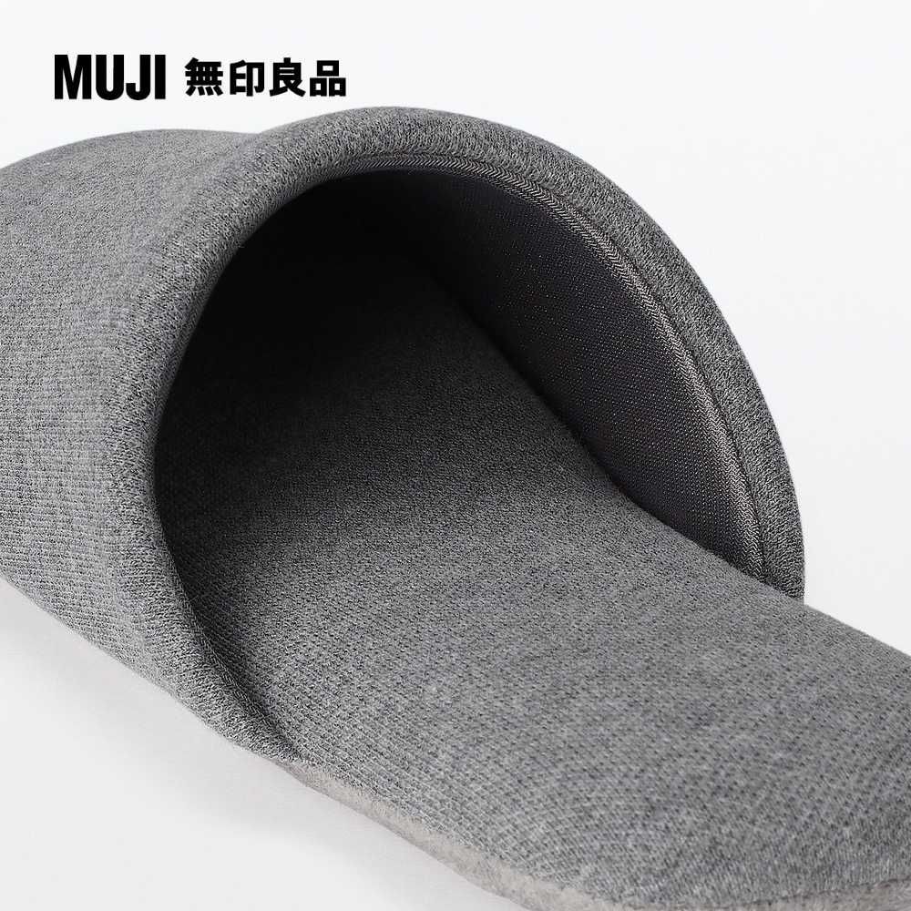 棉天竺拖鞋/XL灰色26.5-28cm用【MUJI 無印良品】 - PChome 24h購物