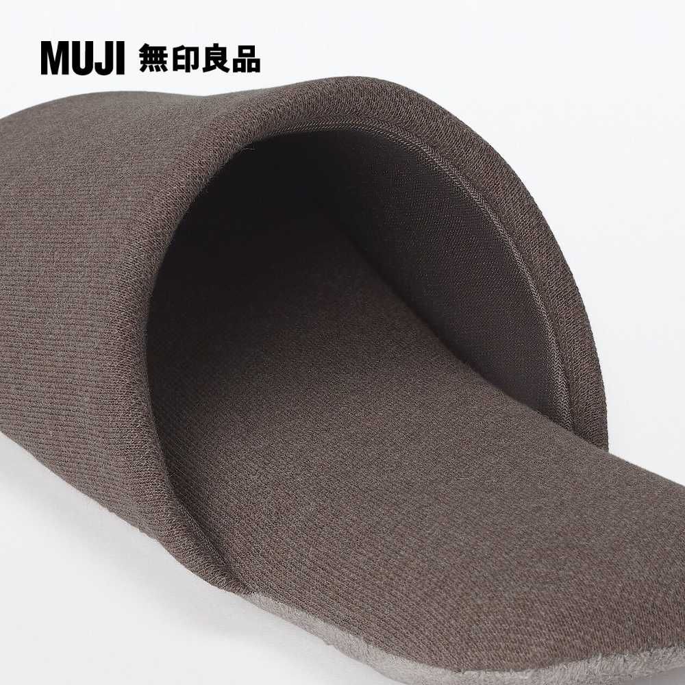 MUJI 無印良品 棉天竺拖鞋/L棕色 25-26.5cm