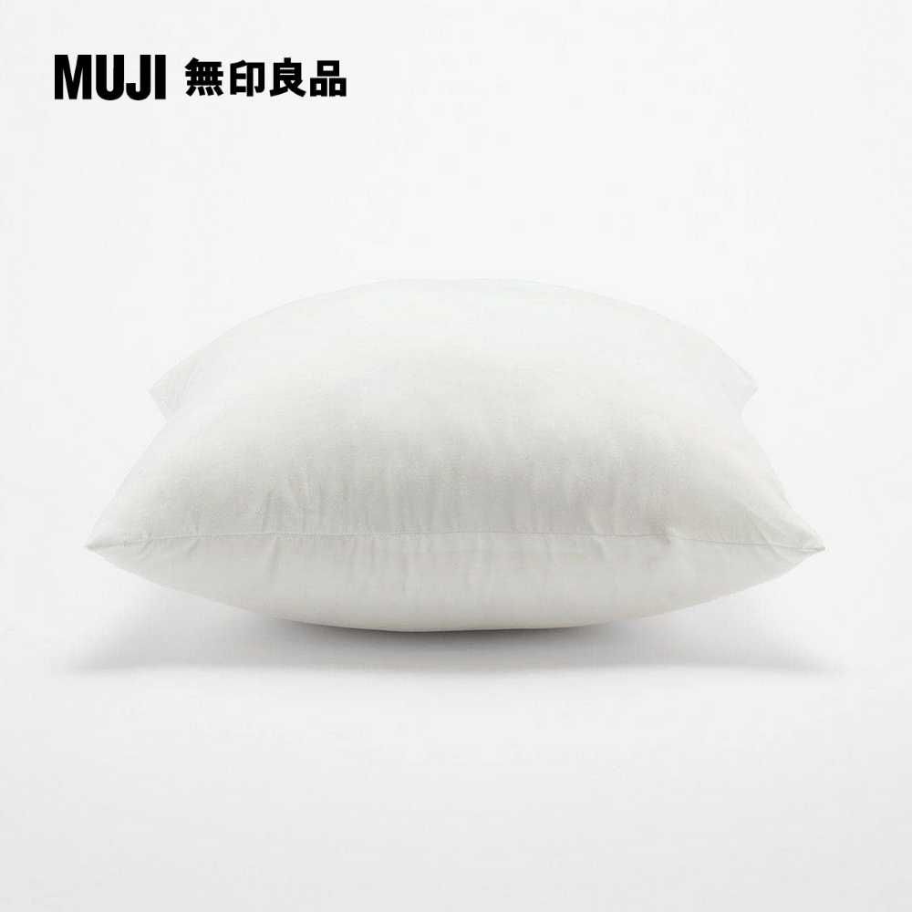 MUJI 無印良品 聚酯纖維可水洗抱枕43*43cm